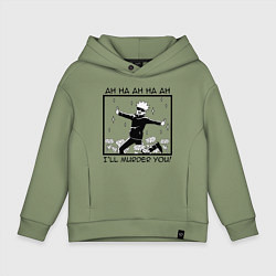 Толстовка оверсайз детская Сатору годжо ахаха я убью тебя магическая битва, цвет: авокадо