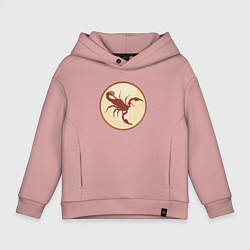 Толстовка оверсайз детская Скорпион бежевый, цвет: пыльно-розовый