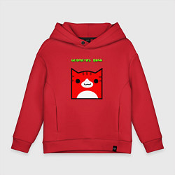 Толстовка оверсайз детская Geometry Dash: Cat Skin, цвет: красный