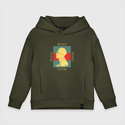 Детское худи оверсайз PUCCI GOLD ПУЧЧИ ЗОЛОТО