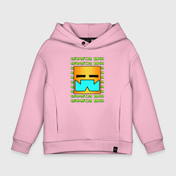 Толстовка оверсайз детская GEOMETRY DASH КЛАССИКА УРОВЕНЬ, цвет: светло-розовый