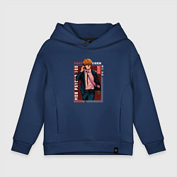 Детское худи оверсайз Моб Психо 100 Mob Psycho 100, Аратака Рэйгэн Arata