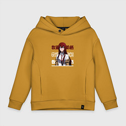 Детское худи оверсайз Врата Штейна Steins Gate, Курису Макисэ Kurisu Mak