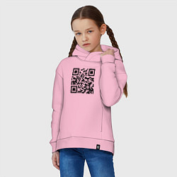 Толстовка оверсайз детская Хочу в тайгу - QR code, цвет: светло-розовый — фото 2