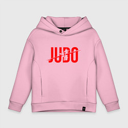 Толстовка оверсайз детская Дзюдо - Спорт, цвет: светло-розовый