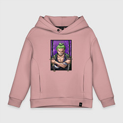 Толстовка оверсайз детская ВАН ПИС ЗОРО One Piece, цвет: пыльно-розовый