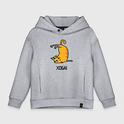 Детское худи оверсайз Хоба! Прикольный кот