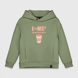 Детское худи оверсайз EMC2 КОФЕ