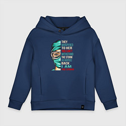 Толстовка оверсайз детская Они шептали, ты не выдержишь бурю, она прошептала, цвет: тёмно-синий