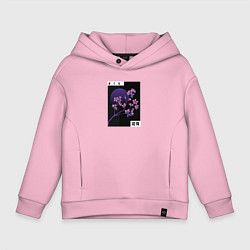Толстовка оверсайз детская Сакура Закат, цвет: светло-розовый