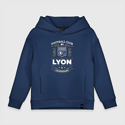 Толстовка оверсайз детская Lyon - FC 1, цвет: тёмно-синий
