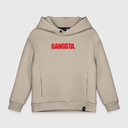 Толстовка оверсайз детская Gangsta, цвет: миндальный