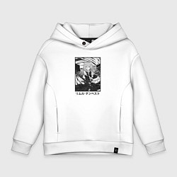 Толстовка оверсайз детская Римуру ЧБ, цвет: белый