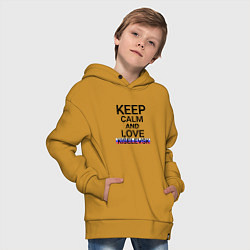 Толстовка оверсайз детская Keep calm Kiselevsk Киселевск, цвет: горчичный — фото 2