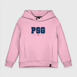Толстовка оверсайз детская PSG FC Classic, цвет: светло-розовый