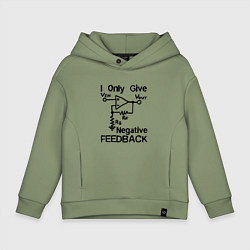 Детское худи оверсайз Инженер - I only give negative feedback