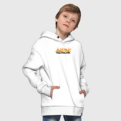 Толстовка оверсайз детская Nachalnik Amazing, цвет: белый — фото 2