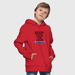 Толстовка оверсайз детская Keep calm Chekhov Чехов, цвет: красный — фото 2