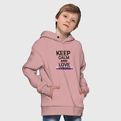 Толстовка оверсайз детская Keep calm Vyborg Выборг, цвет: пыльно-розовый — фото 2