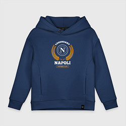 Толстовка оверсайз детская Лого Napoli и надпись Legendary Football Club, цвет: тёмно-синий