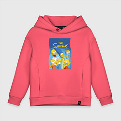 Толстовка оверсайз детская Семейка Симпсонов - Гомер, Мардж и их отпрыски, цвет: коралловый