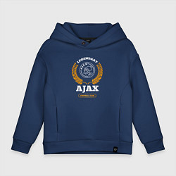 Толстовка оверсайз детская Лого Ajax и надпись legendary football club, цвет: тёмно-синий