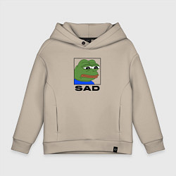 Толстовка оверсайз детская Грустный Пепе, цвет: миндальный