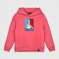 Толстовка оверсайз детская Bender Futurama, цвет: коралловый