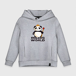 Толстовка оверсайз детская Панда - Правители Мира, цвет: меланж