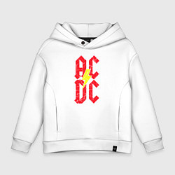 Толстовка оверсайз детская AC DC logo, цвет: белый