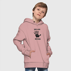 Толстовка оверсайз детская Здесь вам Воронеж, цвет: пыльно-розовый — фото 2