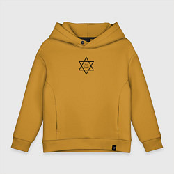 Толстовка оверсайз детская Ханука, Звезда Давида, Happy Hanukkah, цвет: горчичный