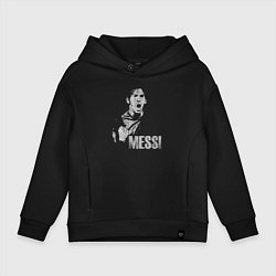 Толстовка оверсайз детская Leo Messi scream, цвет: черный