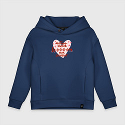 Толстовка оверсайз детская Люблю тебя вооот так сильно, цвет: тёмно-синий
