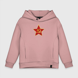 Толстовка оверсайз детская СССР звезда, цвет: пыльно-розовый