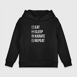 Толстовка оверсайз детская Еда сон карате повторять, цвет: черный