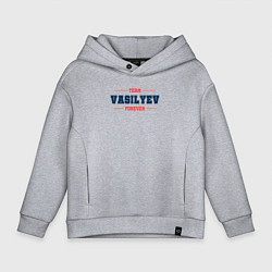 Толстовка оверсайз детская Team Vasilyev forever фамилия на латинице, цвет: меланж