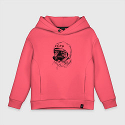 Толстовка оверсайз детская Пёсик астронавт - ссср, цвет: коралловый