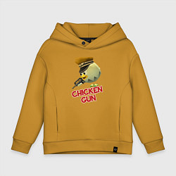Толстовка оверсайз детская Chicken Gun logo, цвет: горчичный