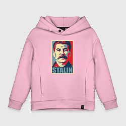 Толстовка оверсайз детская Stalin USSR, цвет: светло-розовый