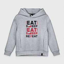 Толстовка оверсайз детская Надпись: eat sleep S T A L K E R repeat, цвет: меланж