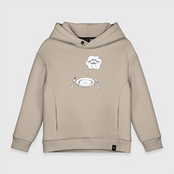 Детское худи оверсайз Космическая пища
