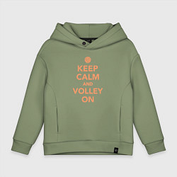 Детское худи оверсайз Keep calm and volley on