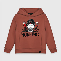 Толстовка оверсайз детская Иван Александрович, цвет: кирпичный