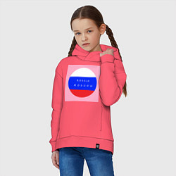 Толстовка оверсайз детская Russia Moscow 2023, цвет: коралловый — фото 2