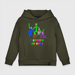 Толстовка оверсайз детская Радужные друзья вместе, цвет: хаки