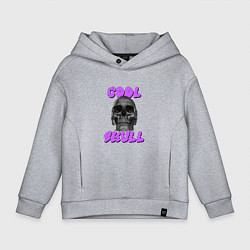 Толстовка оверсайз детская Cool Skull, цвет: меланж