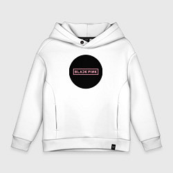 Толстовка оверсайз детская Black pink - logotype - group - South Korea, цвет: белый