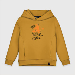 Толстовка оверсайз детская Yes i can drive a stick, цвет: горчичный