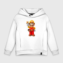 Толстовка оверсайз детская Марио-строитель, цвет: белый